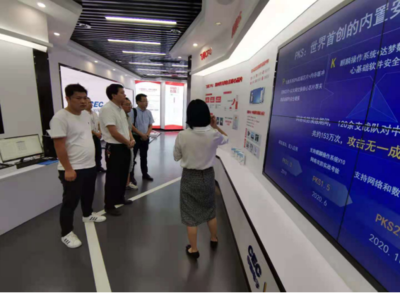 人工智能學院領導帶隊赴浙江長城計算機系統開展考察交流，聚焦計算機軟硬件研發