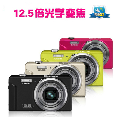 【特價秒殺】Casio卡西歐 EX-ZS150 高清長焦數碼相機，贈送8G存儲卡的超值選擇